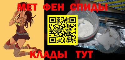 стаф Комсомольск-на-Амуре