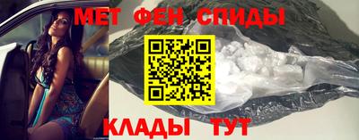 шишки Коммунар
