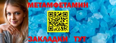 не бодяженный Аргун