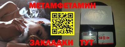 не бодяженный Аргун