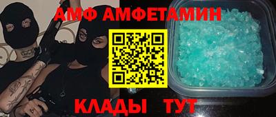 герыч Конаково