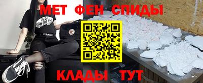герыч Конаково