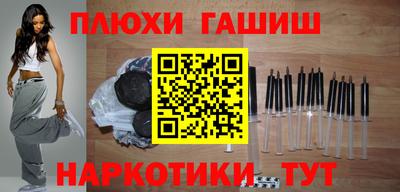 мдма Апрелевка