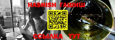 мдма Апрелевка