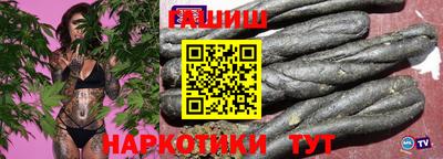 стаф Комсомольск-на-Амуре