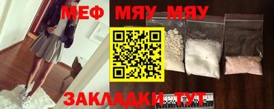 не бодяженный Аргун