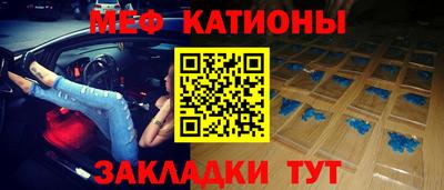 шишки Коммунар