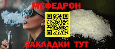 не бодяженный Аргун