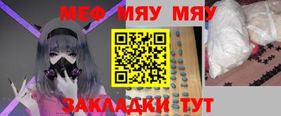 не бодяженный Аргун