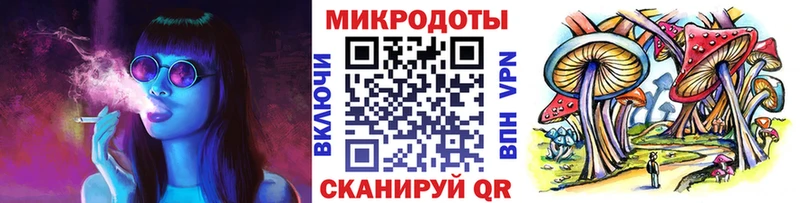 Псилоцибиновые грибы мухоморы Рязань