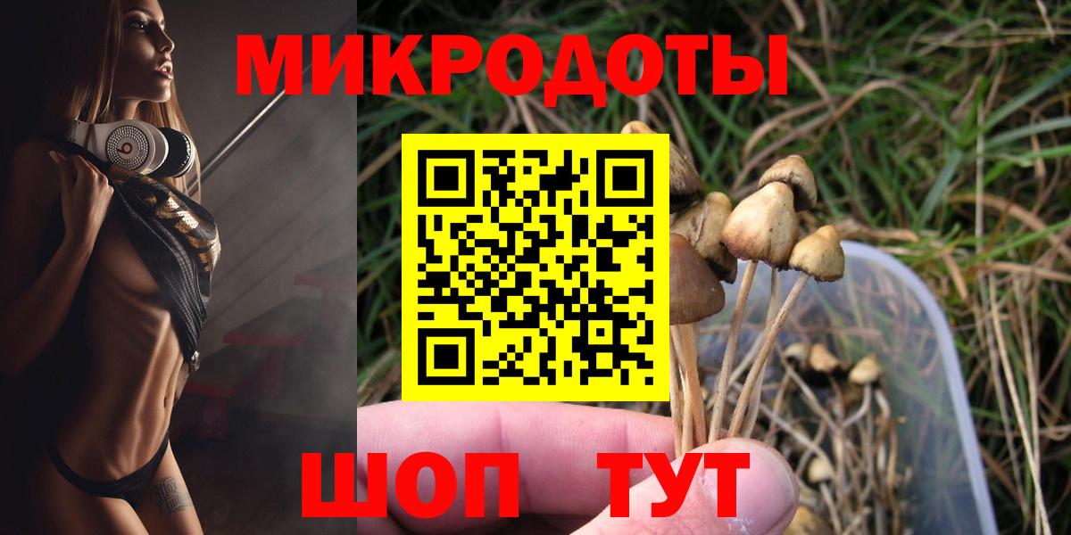 Мефедрон Рязань